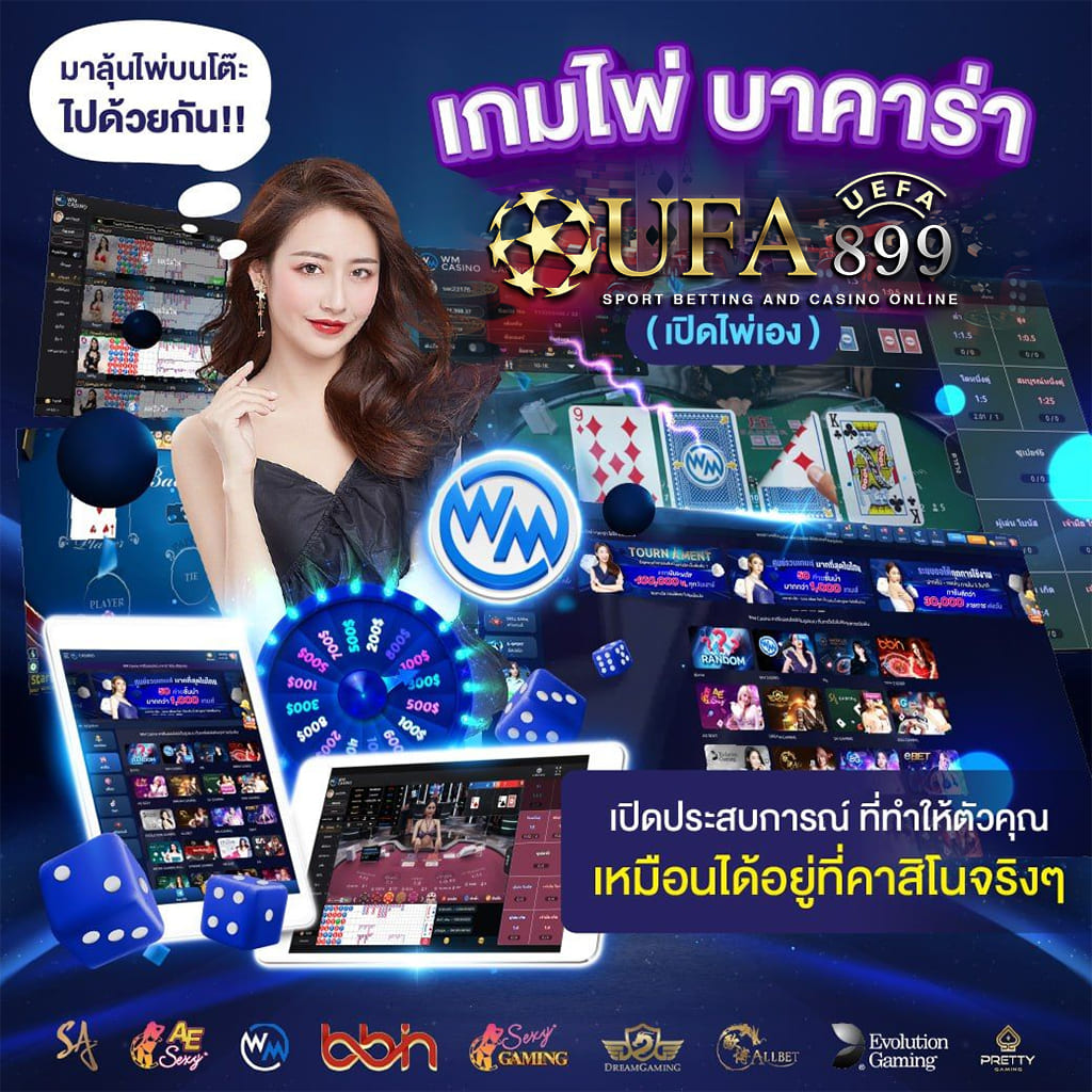 เว็บสล็อตแตกหนัก รองรับทรูวอเลท สล็อตเว็บตรง ไม่มีขั้นต่ำ